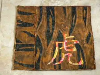 Image - tiger quilt keystoned